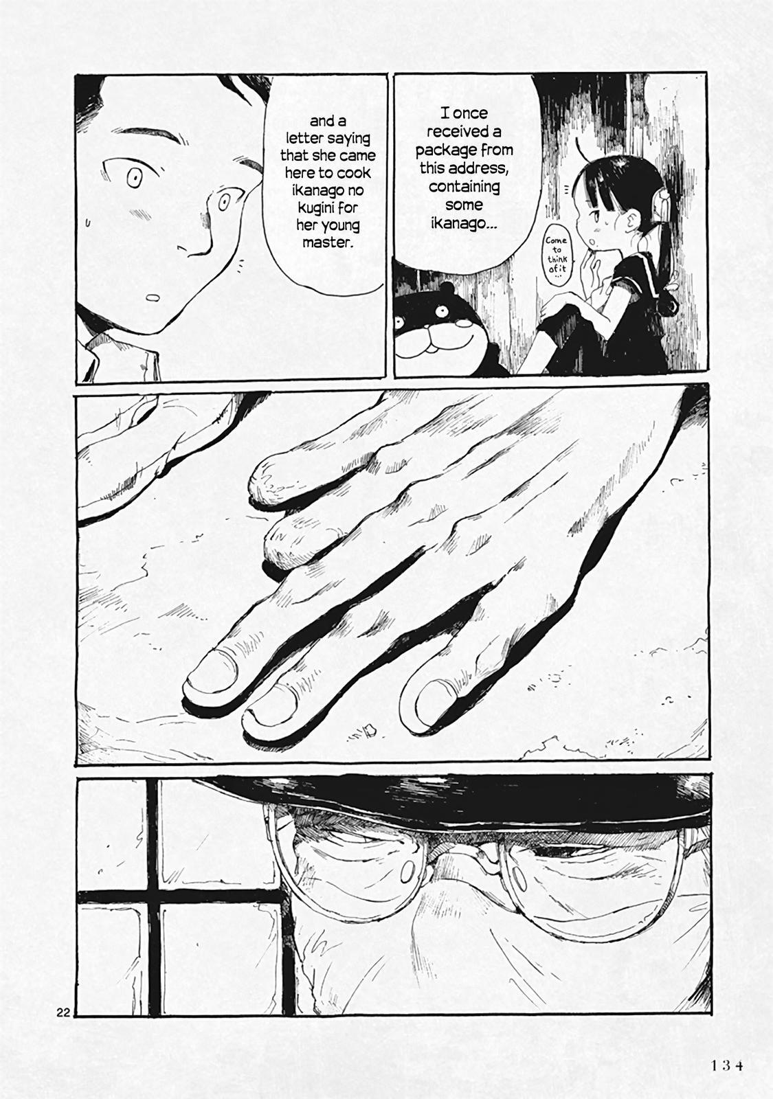 Read Hakka Shoujo Manga Online