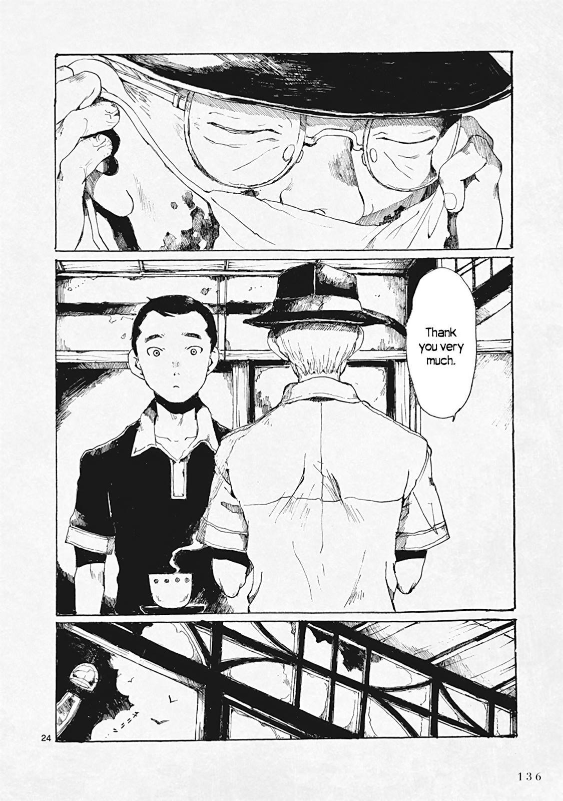 Read Hakka Shoujo Manga Online