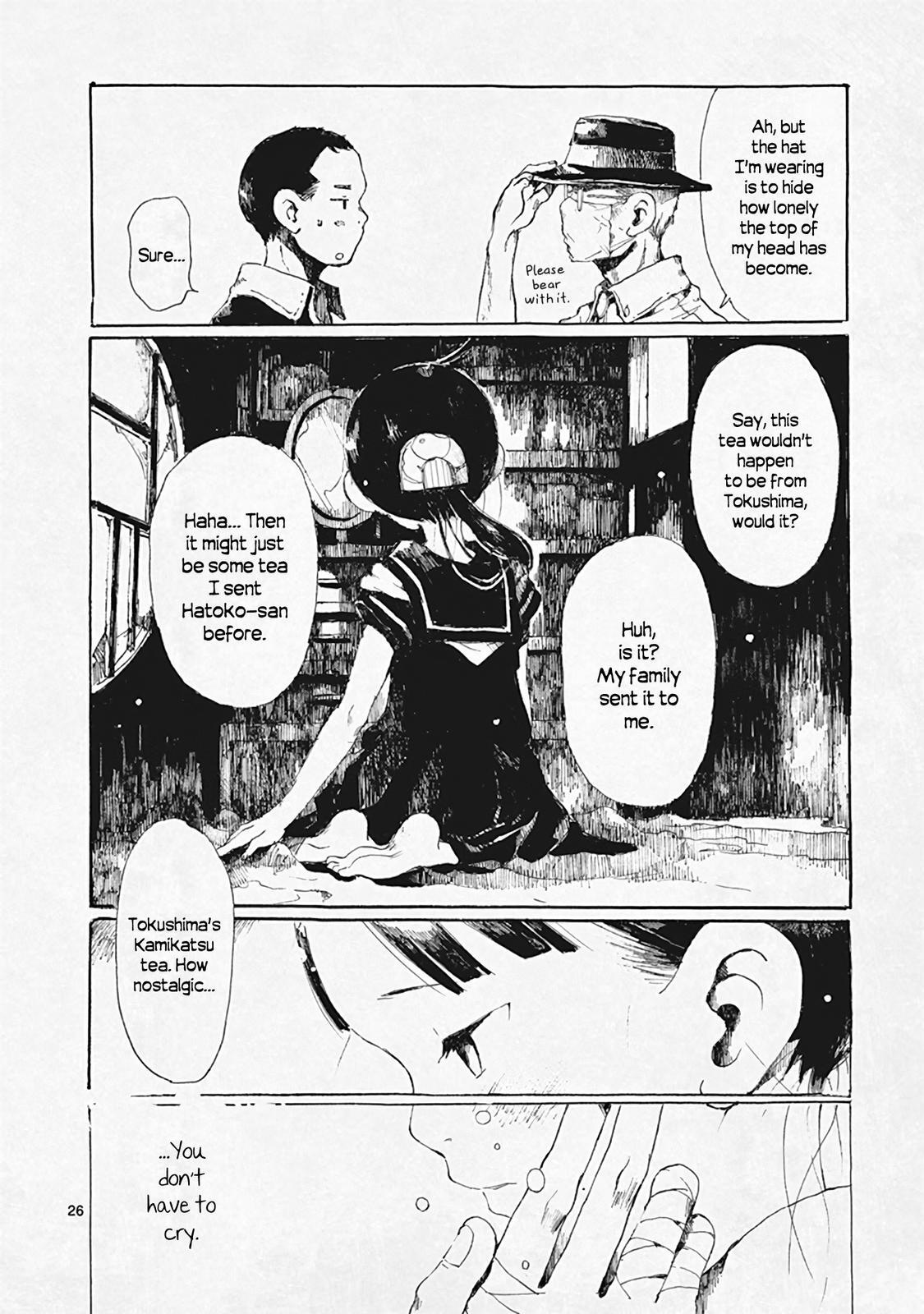 Read Hakka Shoujo Manga Online