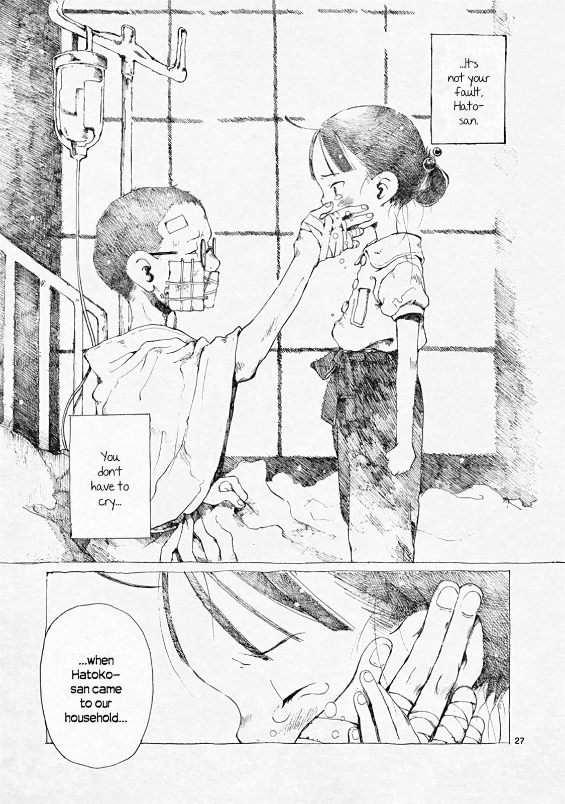 Read Hakka Shoujo Manga Online