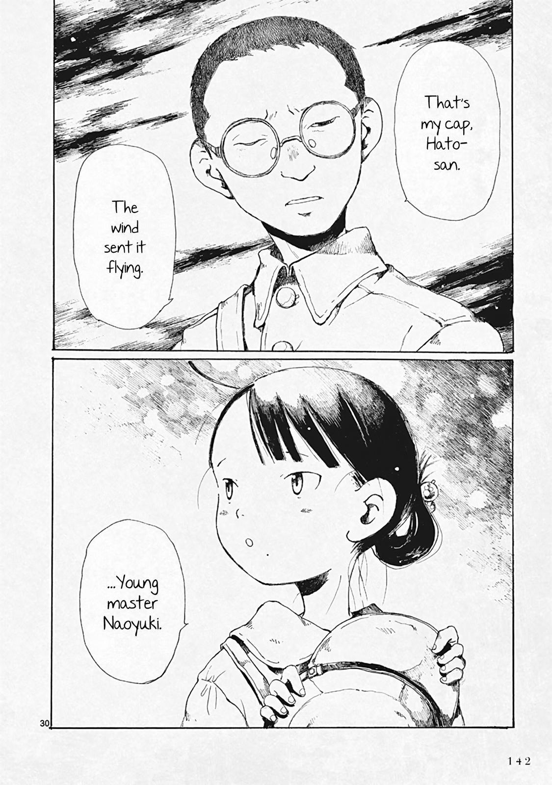 Read Hakka Shoujo Manga Online