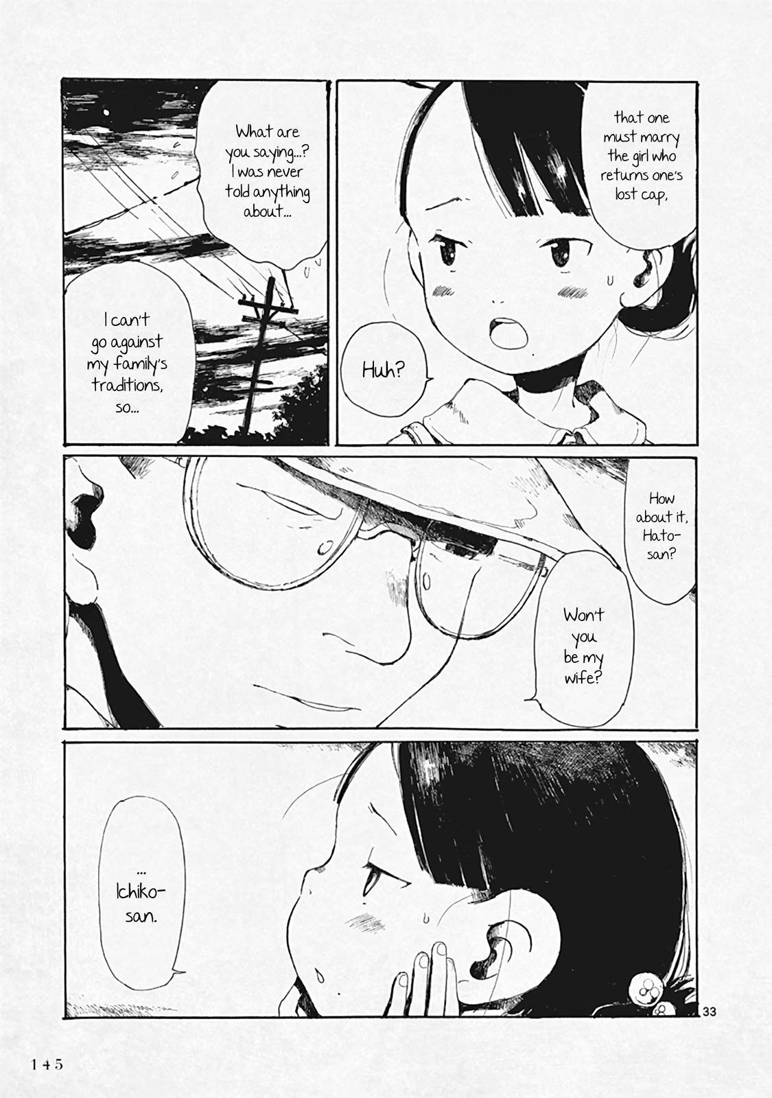 Read Hakka Shoujo Manga Online