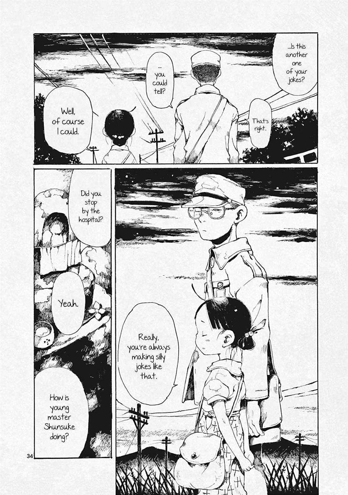 Read Hakka Shoujo Manga Online