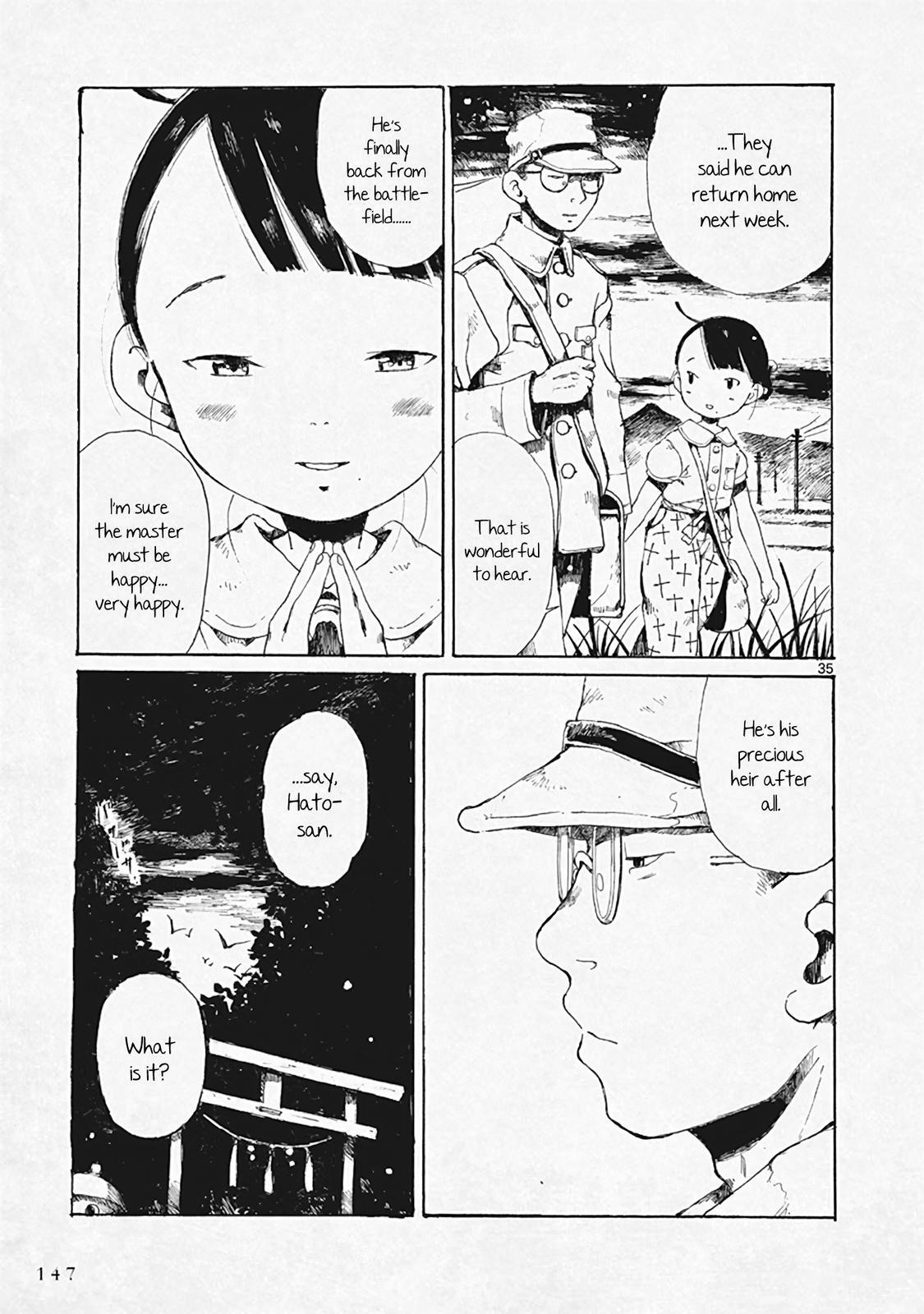 Read Hakka Shoujo Manga Online