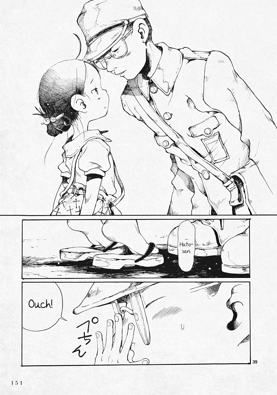 Read Hakka Shoujo Manga Online