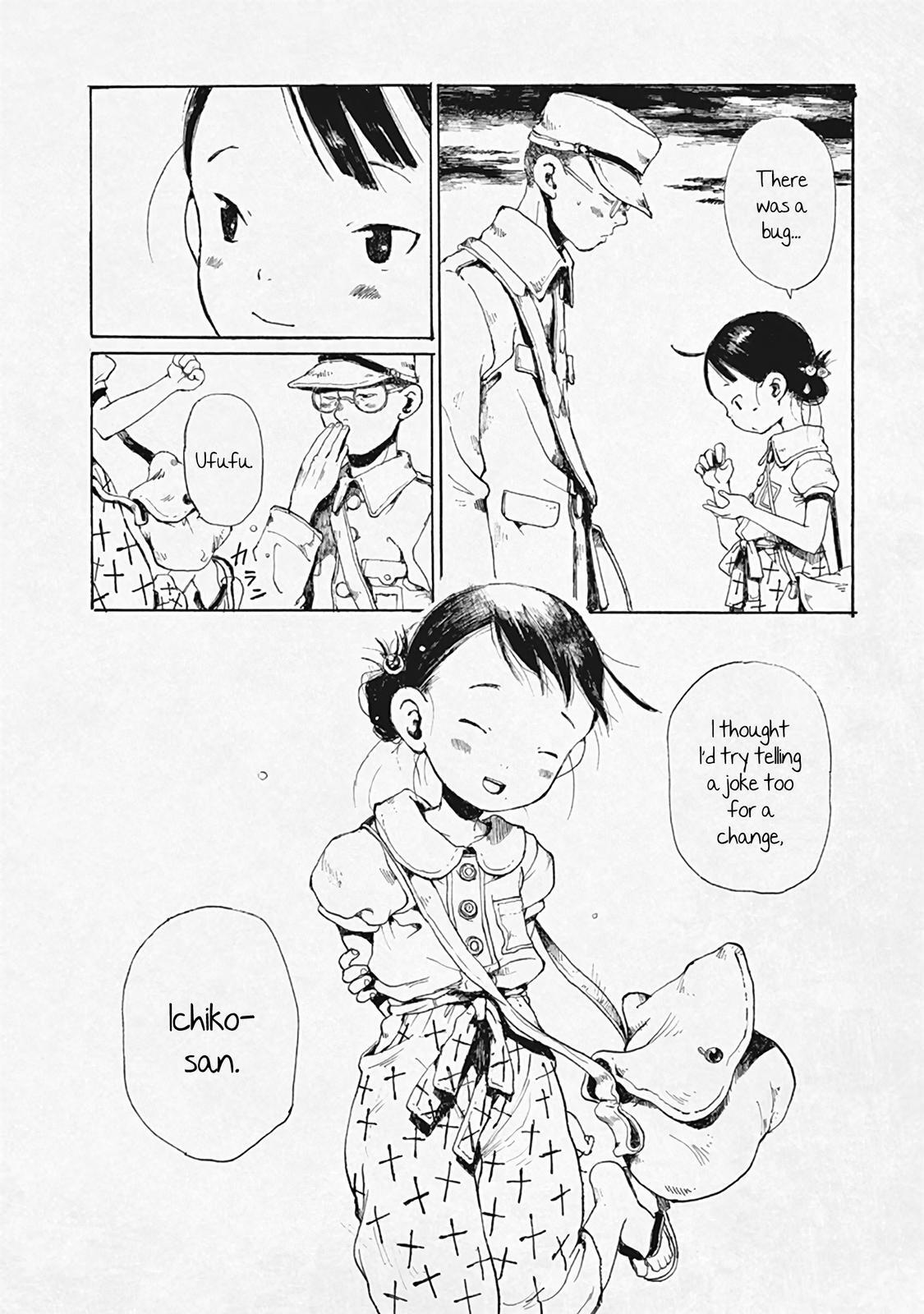 Read Hakka Shoujo Manga Online