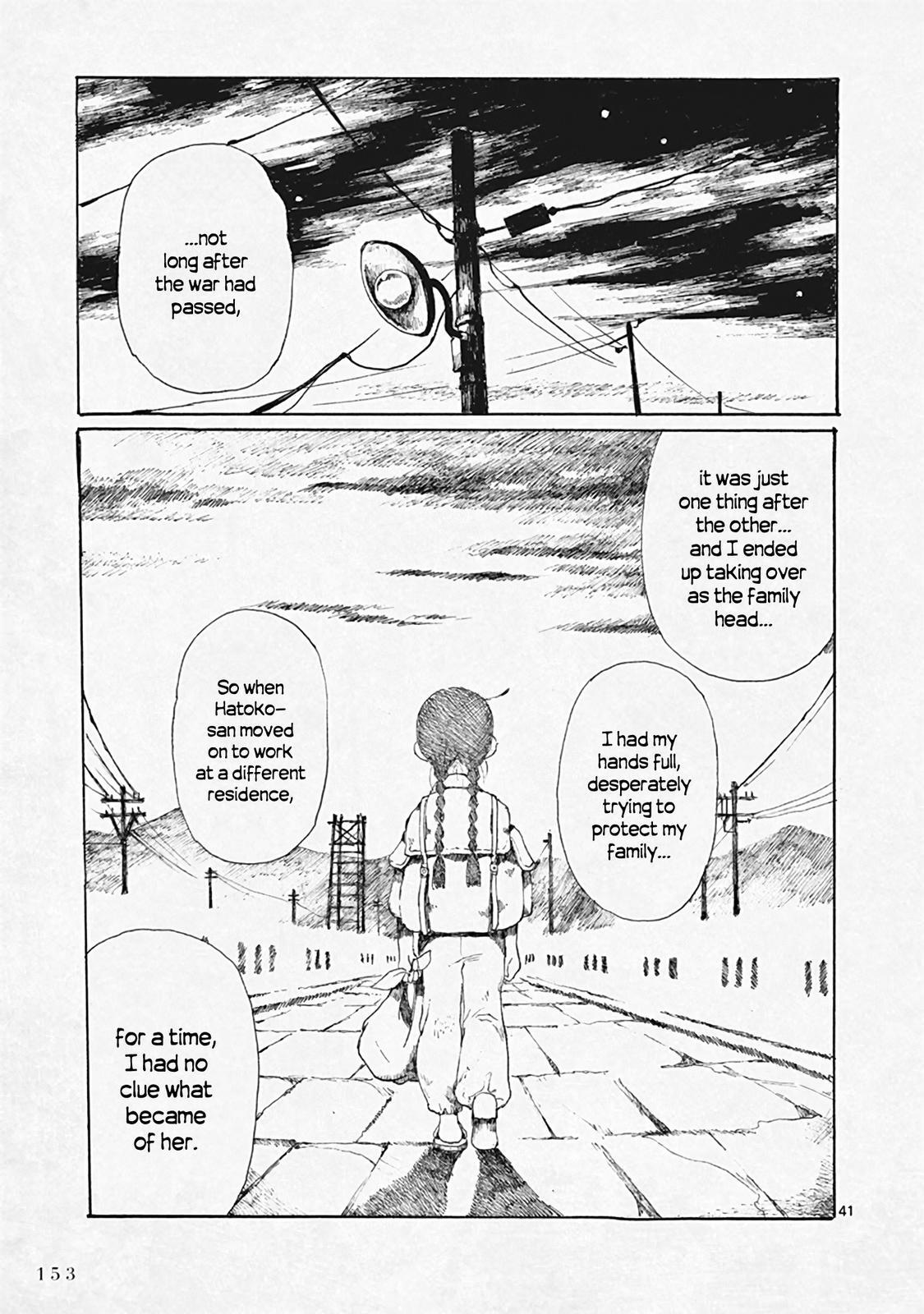 Read Hakka Shoujo Manga Online
