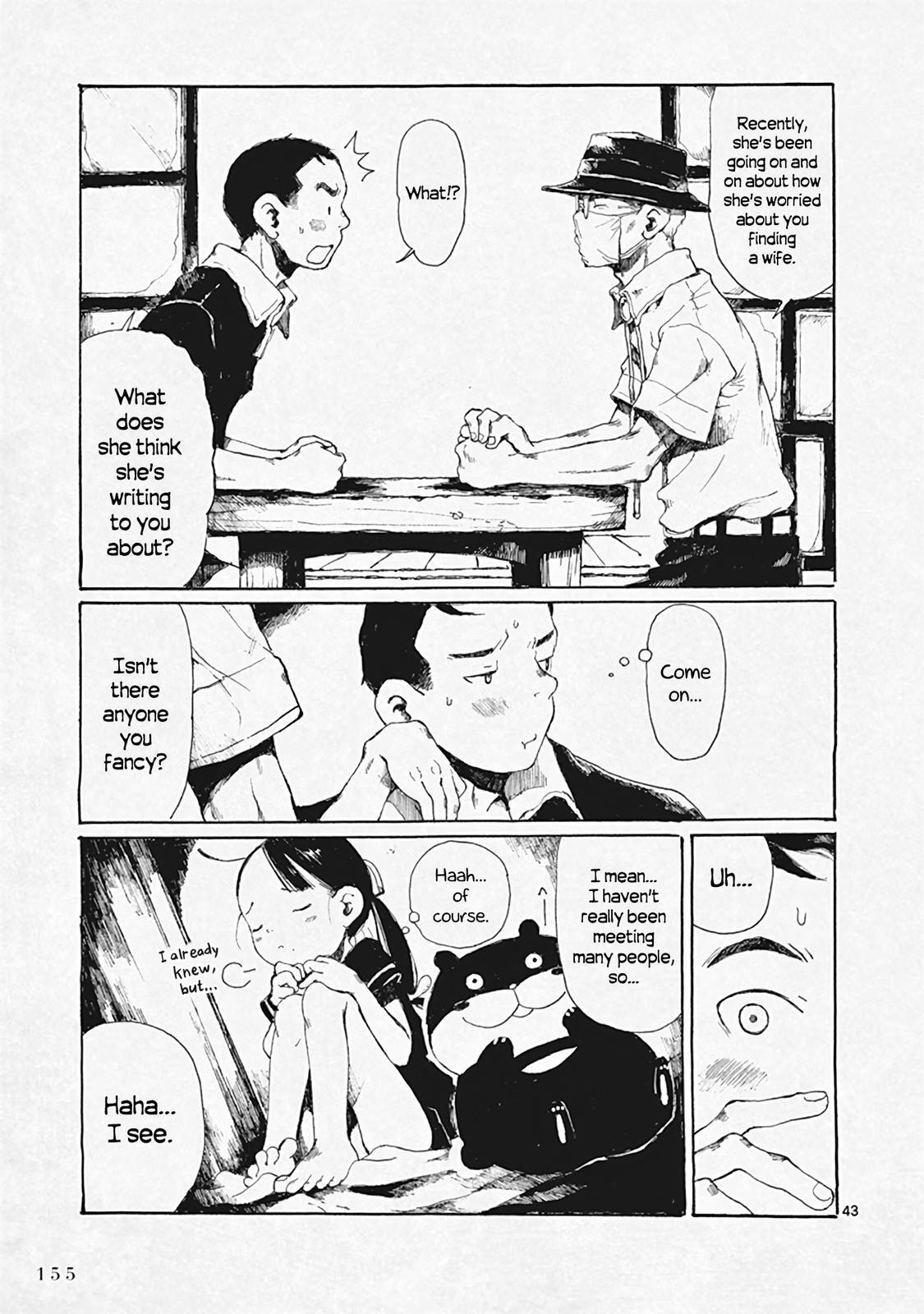 Read Hakka Shoujo Manga Online