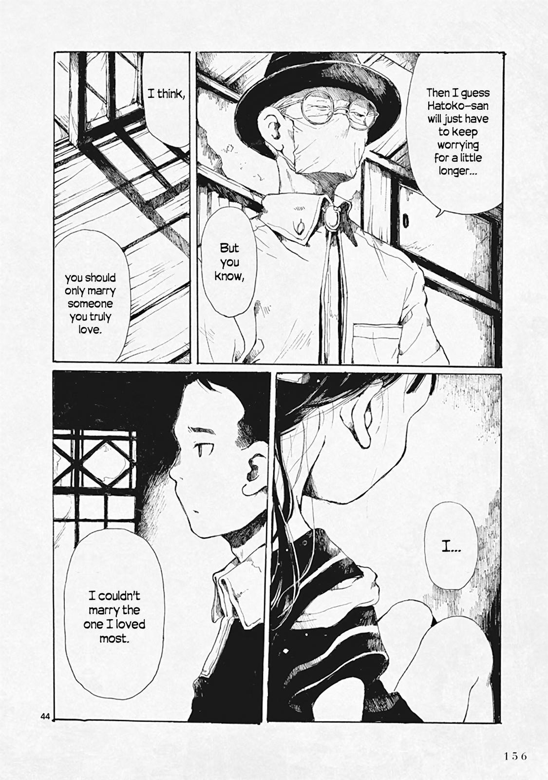 Read Hakka Shoujo Manga Online