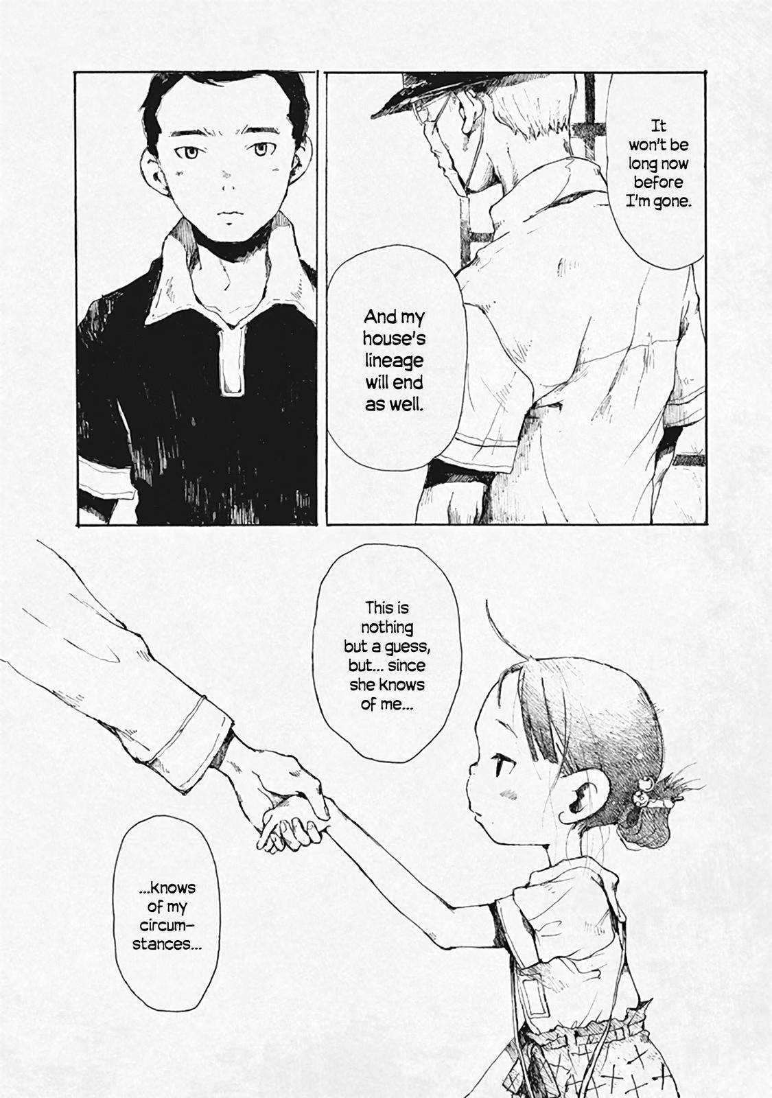 Read Hakka Shoujo Manga Online