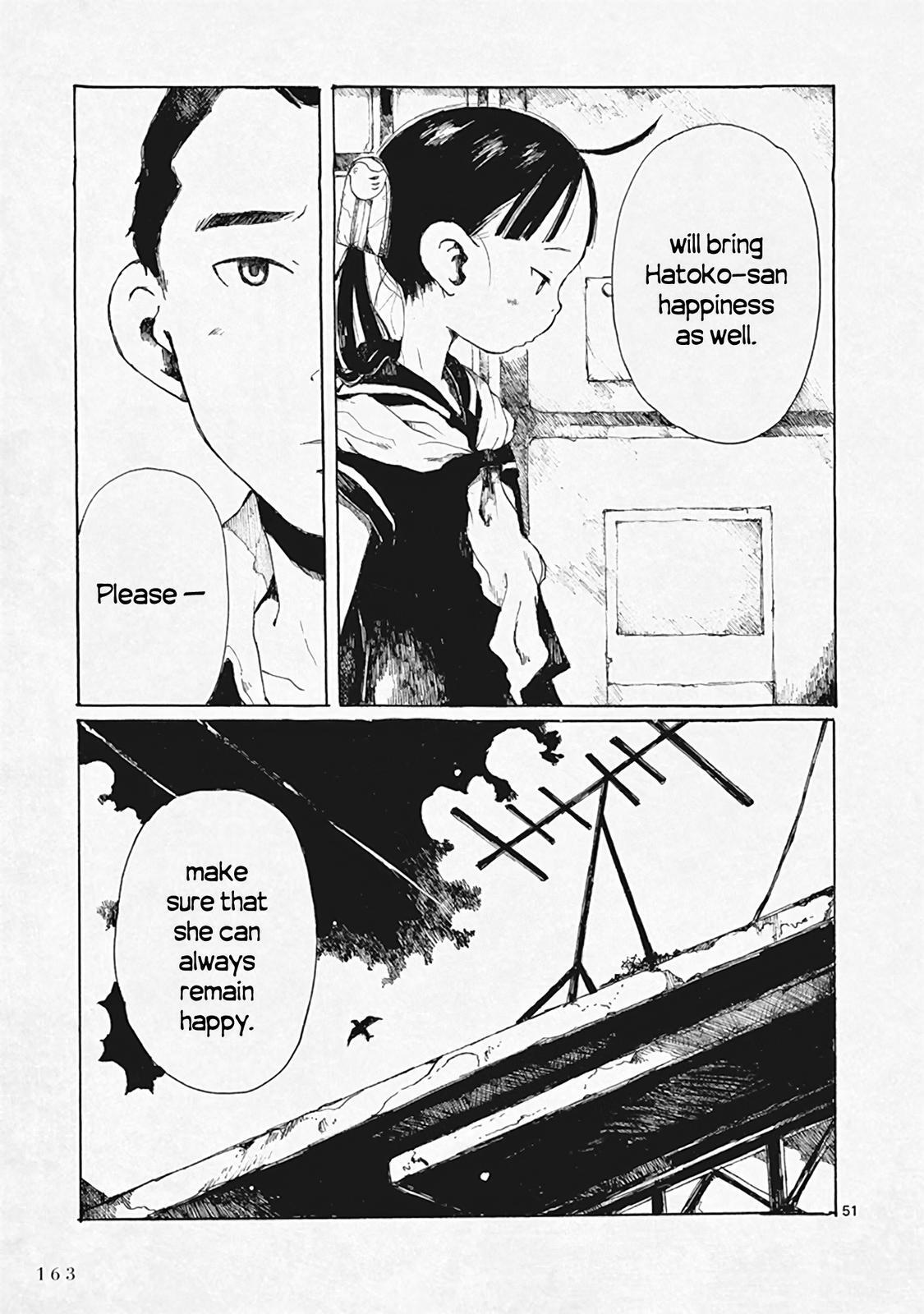 Read Hakka Shoujo Manga Online
