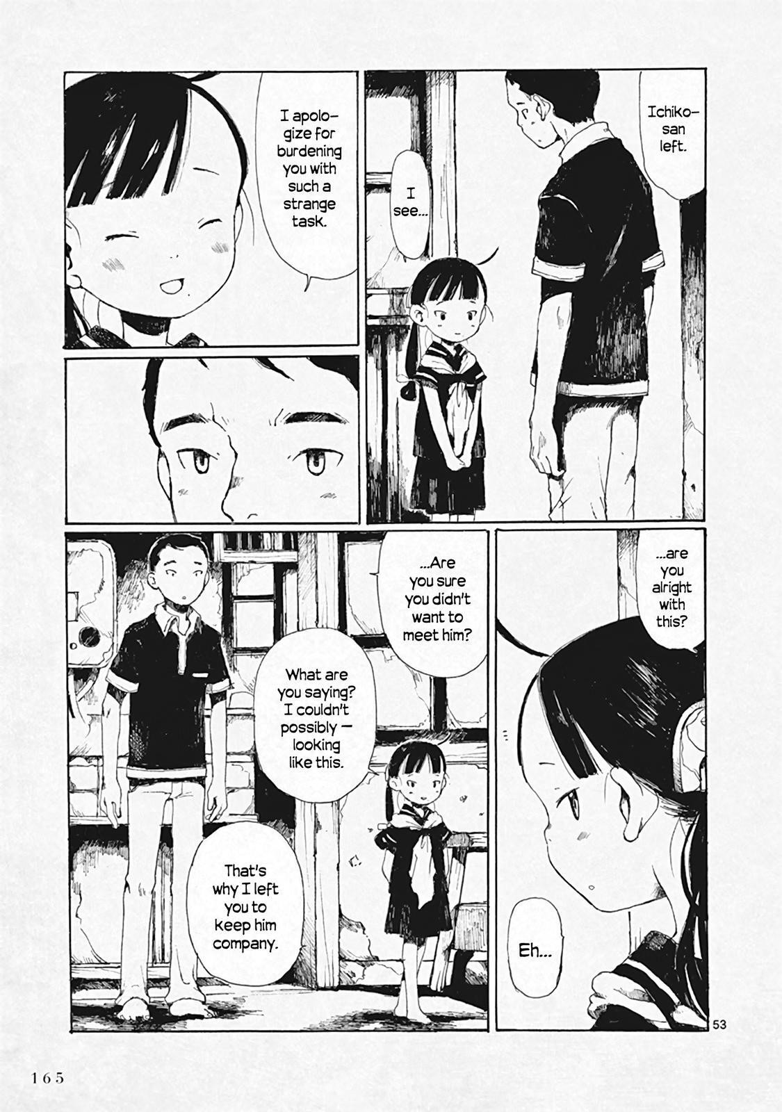 Read Hakka Shoujo Manga Online