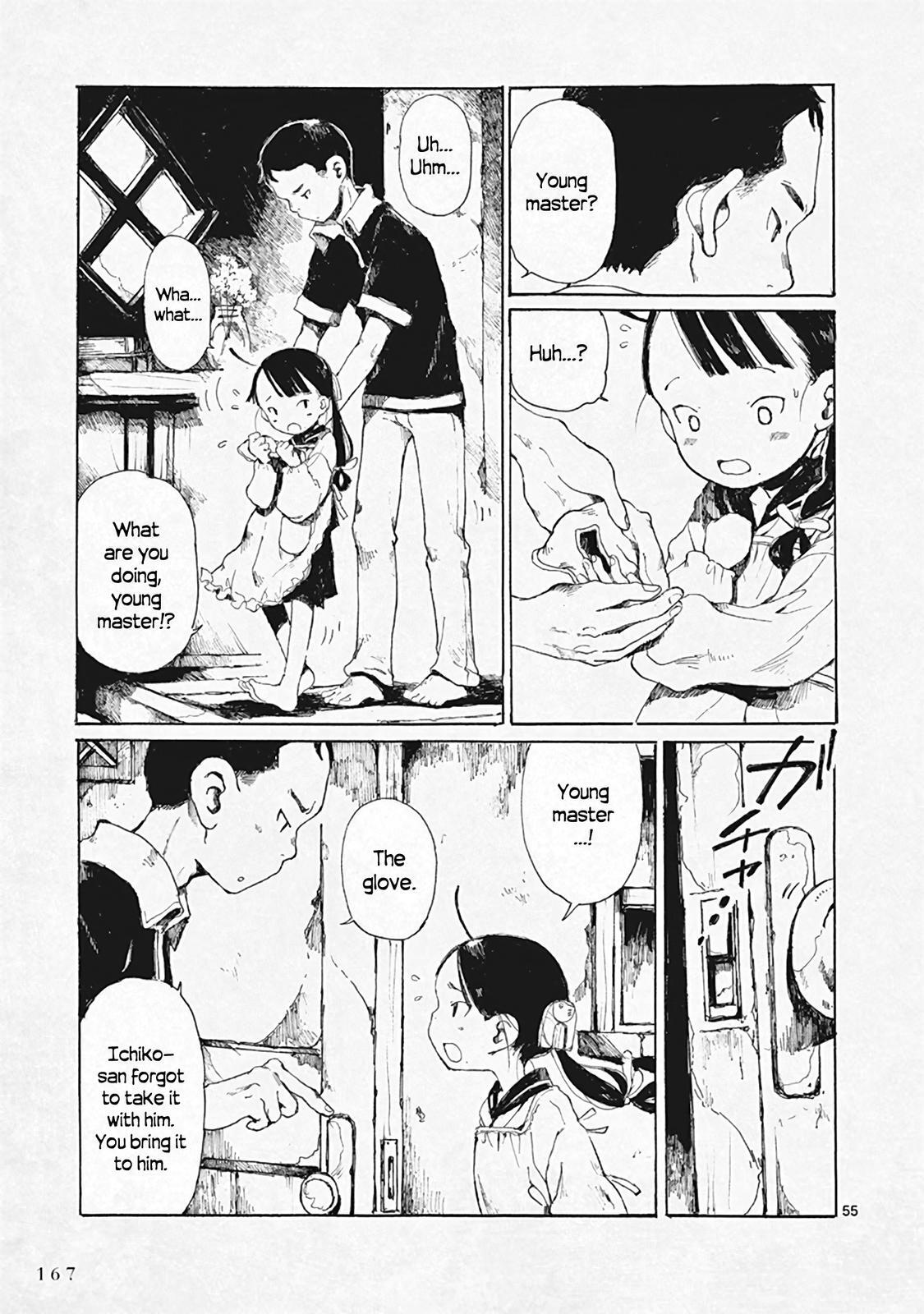 Read Hakka Shoujo Manga Online