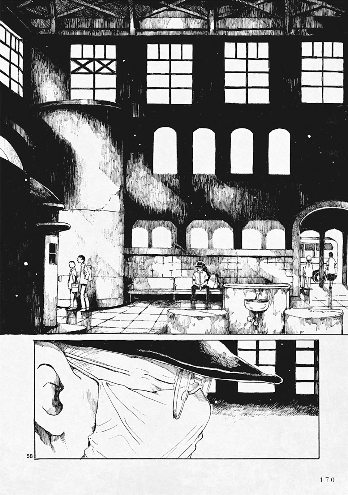 Read Hakka Shoujo Manga Online