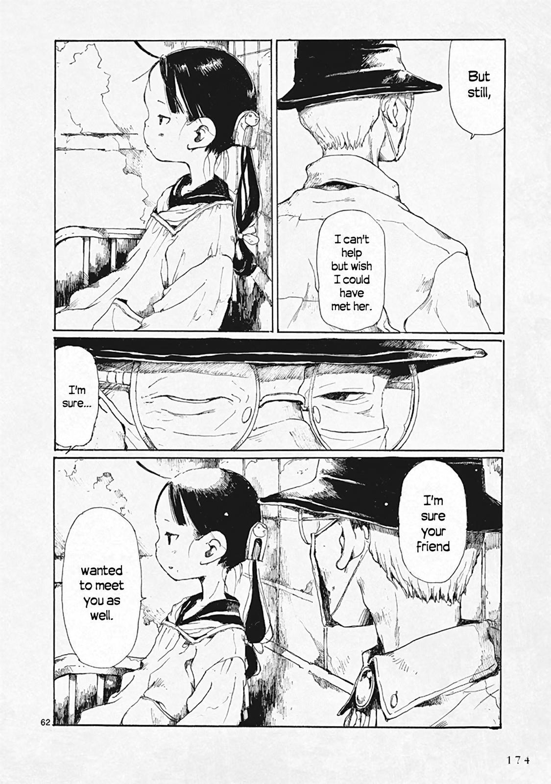 Read Hakka Shoujo Manga Online