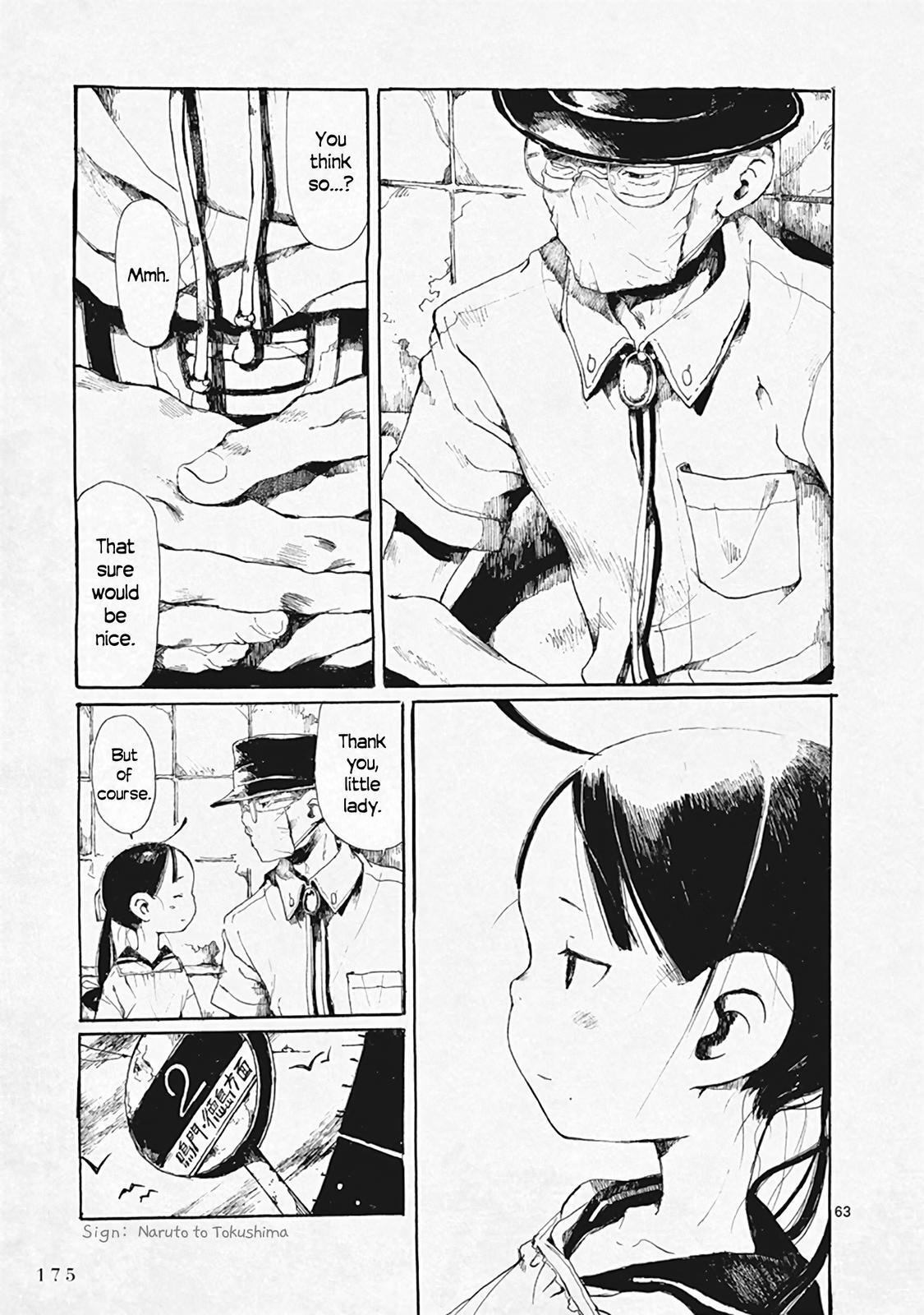 Read Hakka Shoujo Manga Online