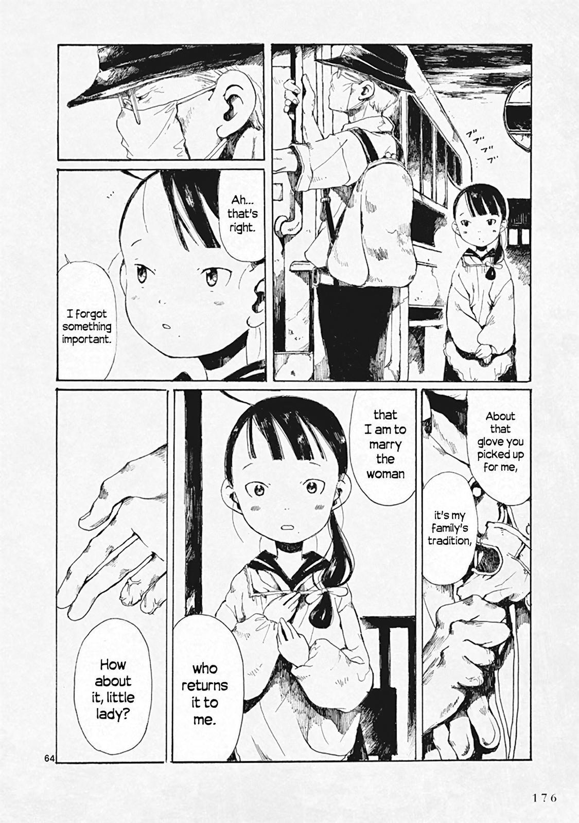 Read Hakka Shoujo Manga Online