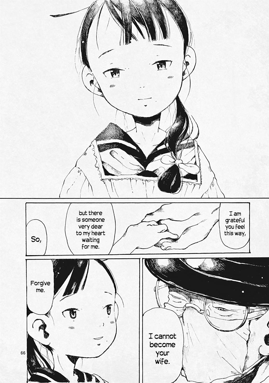 Read Hakka Shoujo Manga Online