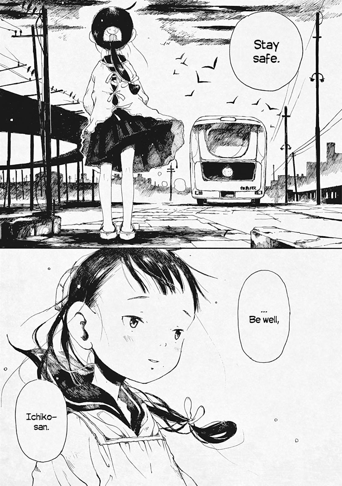Read Hakka Shoujo Manga Online