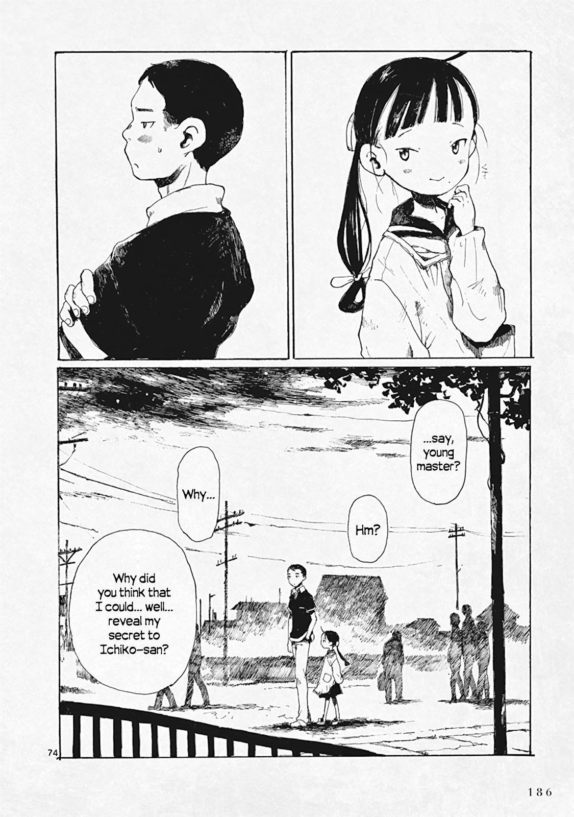 Read Hakka Shoujo Manga Online