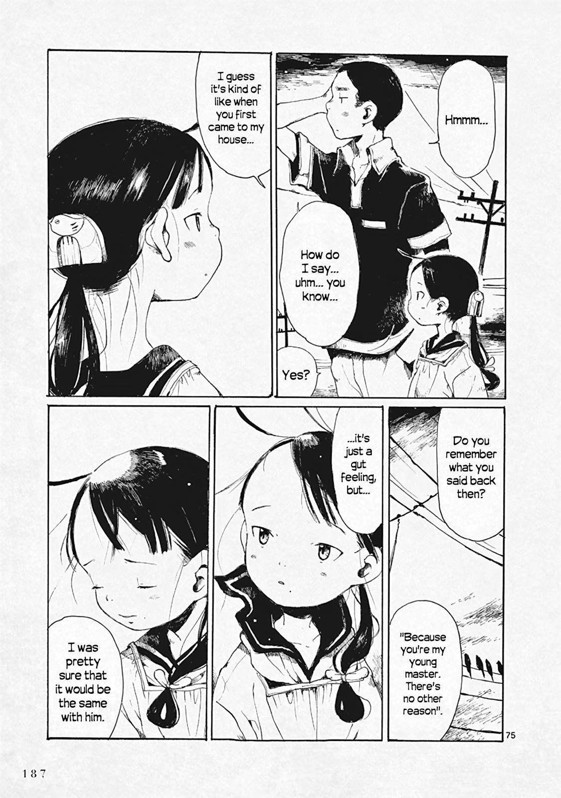 Read Hakka Shoujo Manga Online
