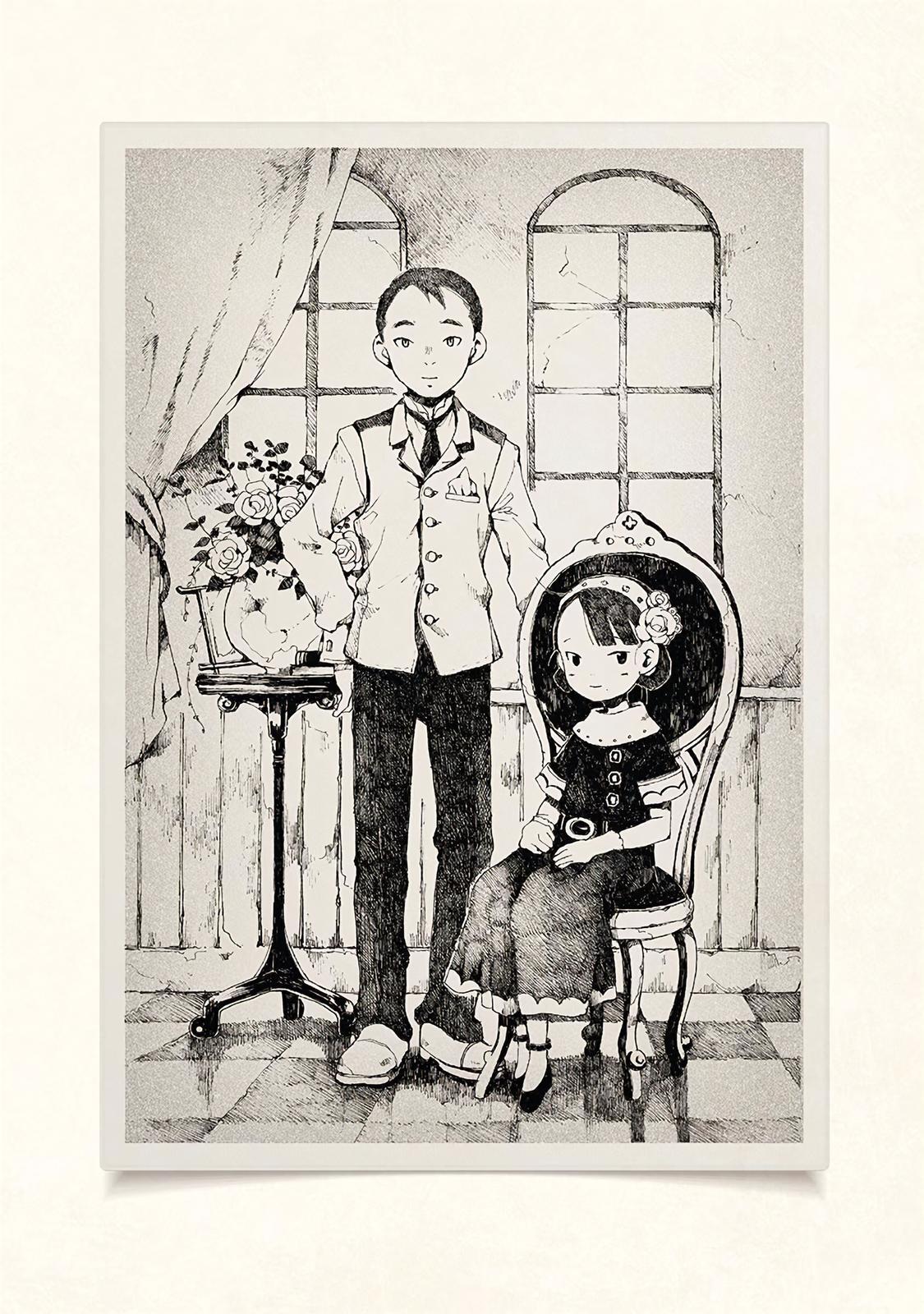 Read Hakka Shoujo Manga Online