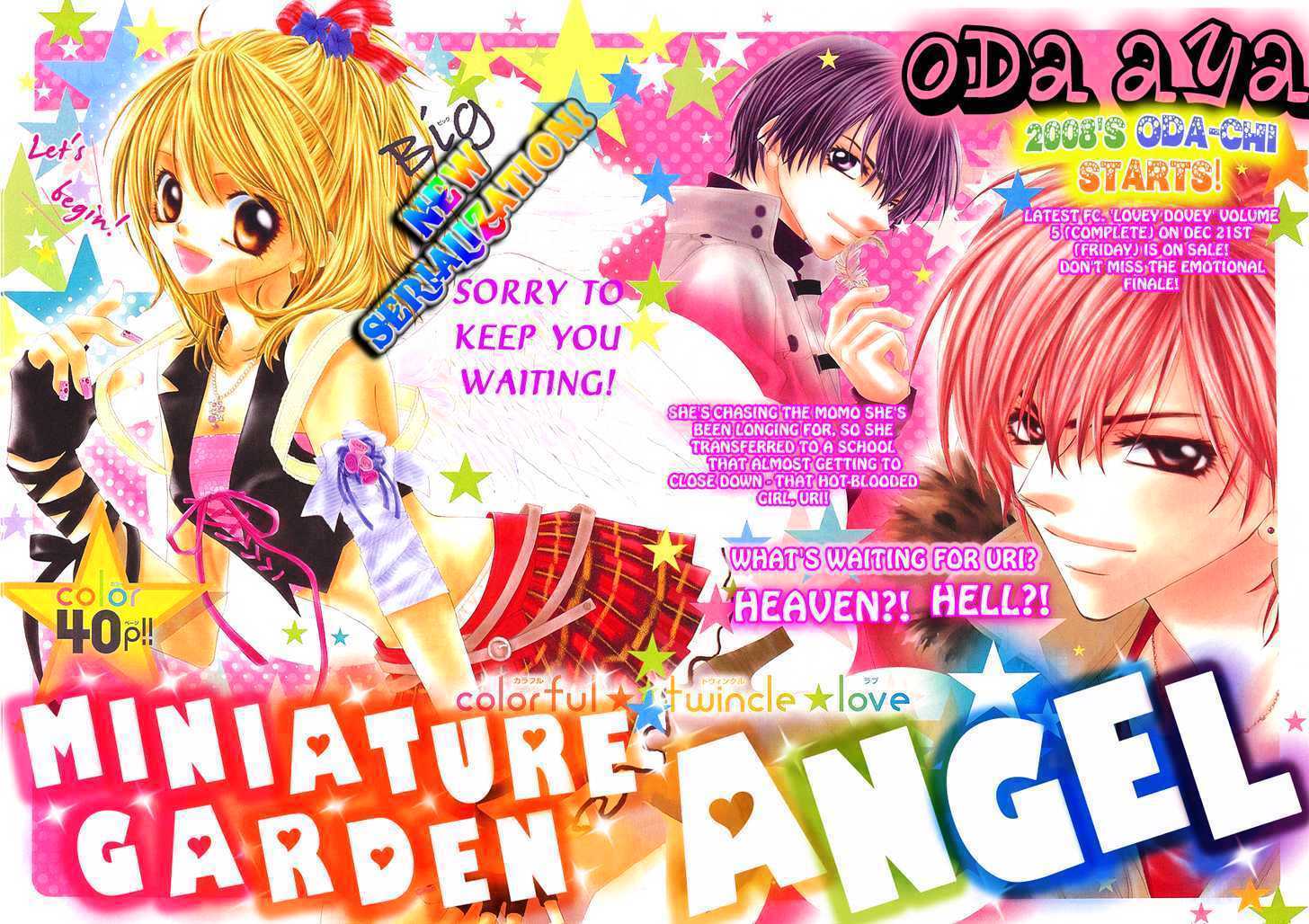 Read Hakoniwa Angel Manga Online