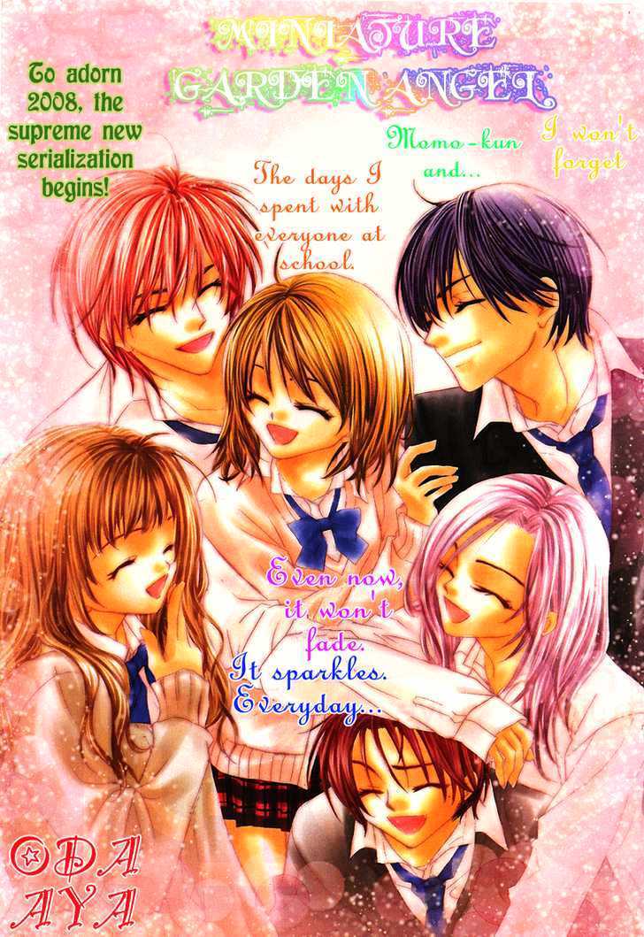 Read Hakoniwa Angel Manga Online