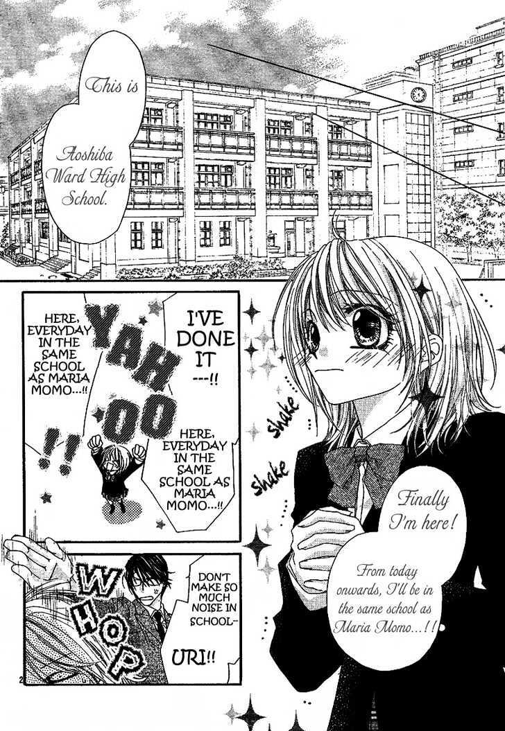 Read Hakoniwa Angel Manga Online