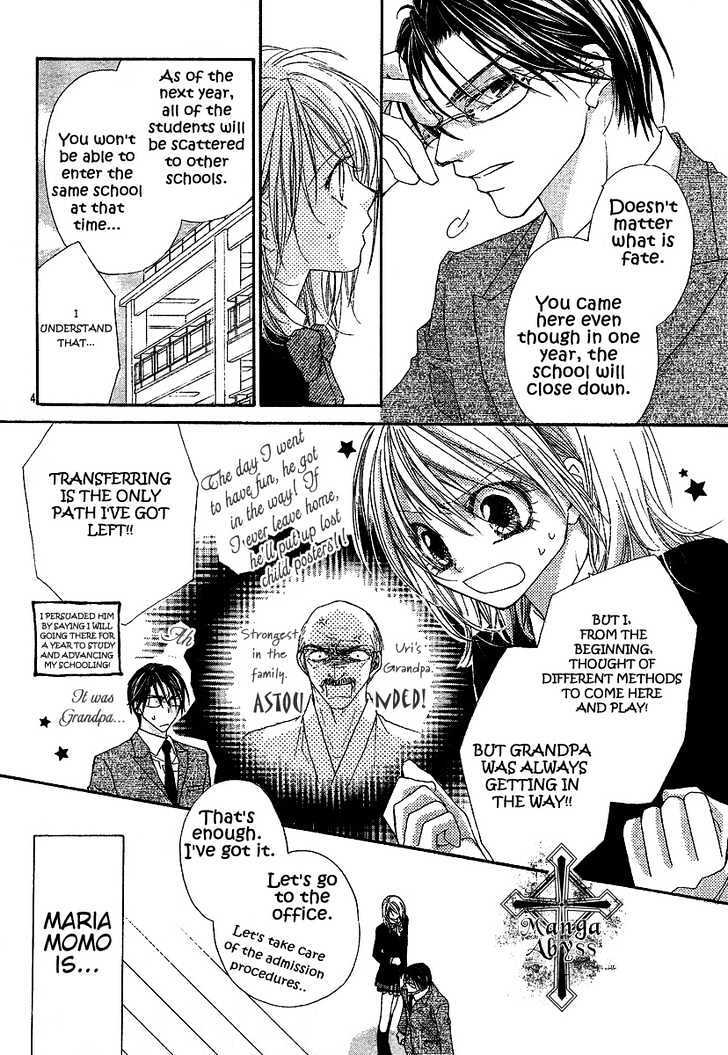 Read Hakoniwa Angel Manga Online