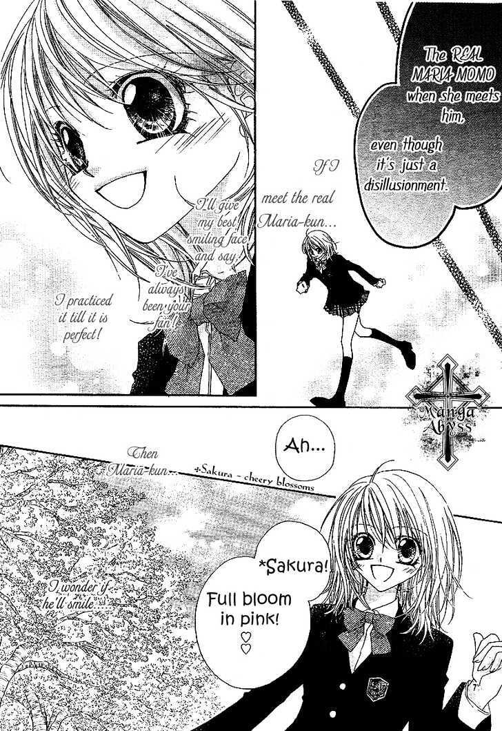 Read Hakoniwa Angel Manga Online