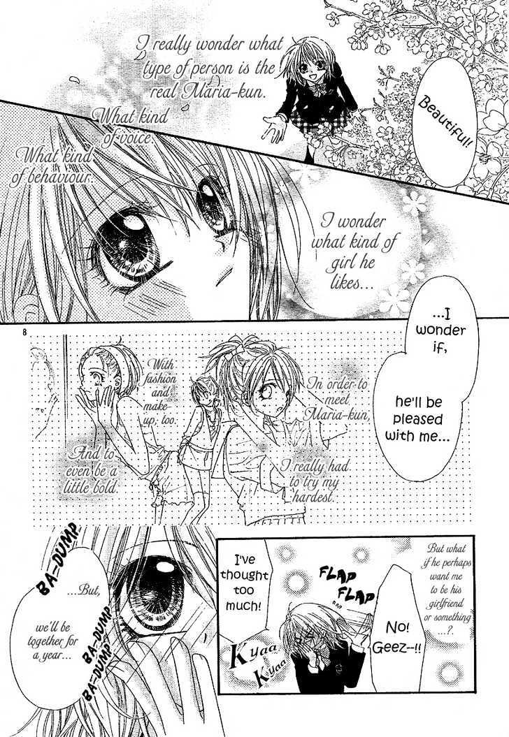 Read Hakoniwa Angel Manga Online