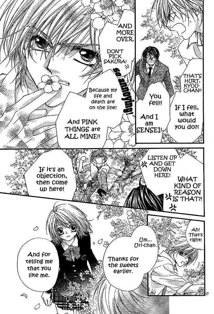 Read Hakoniwa Angel Manga Online