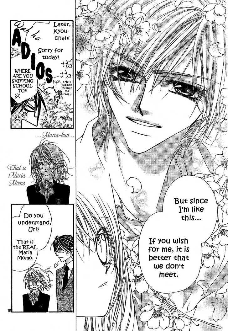 Read Hakoniwa Angel Manga Online