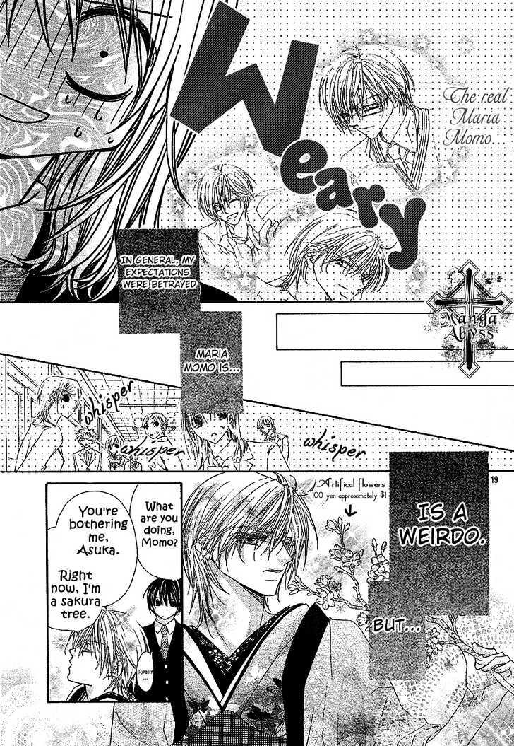 Read Hakoniwa Angel Manga Online