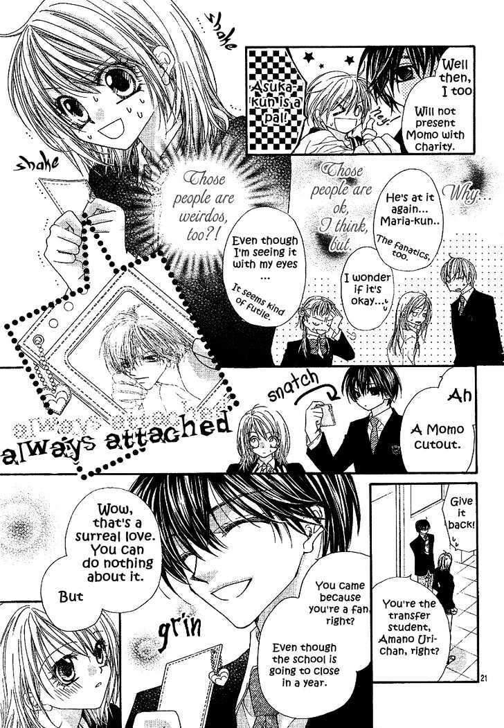 Read Hakoniwa Angel Manga Online