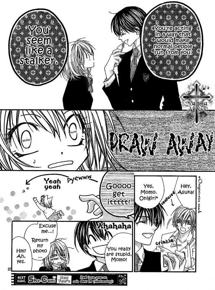 Read Hakoniwa Angel Manga Online