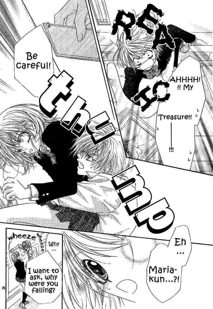 Read Hakoniwa Angel Manga Online