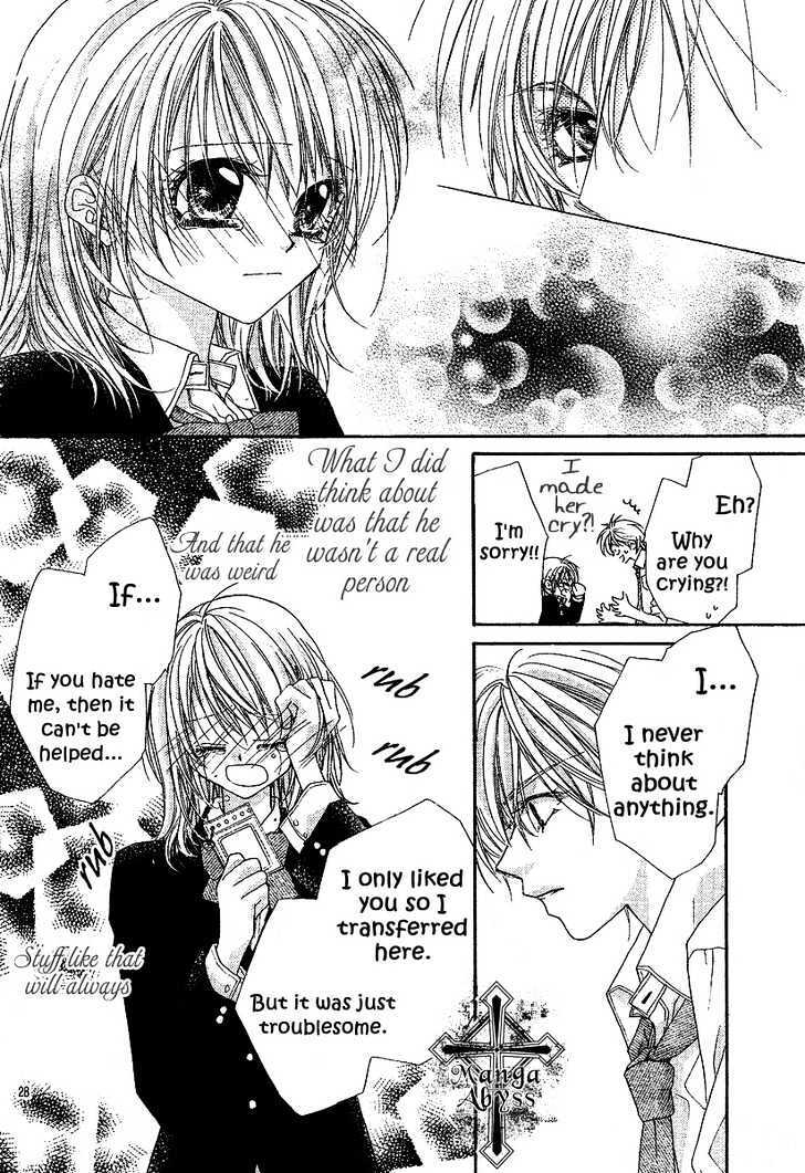 Read Hakoniwa Angel Manga Online