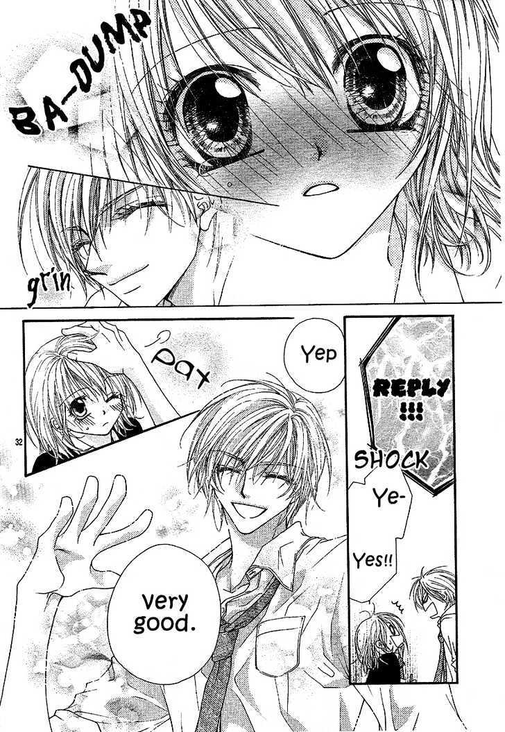 Read Hakoniwa Angel Manga Online