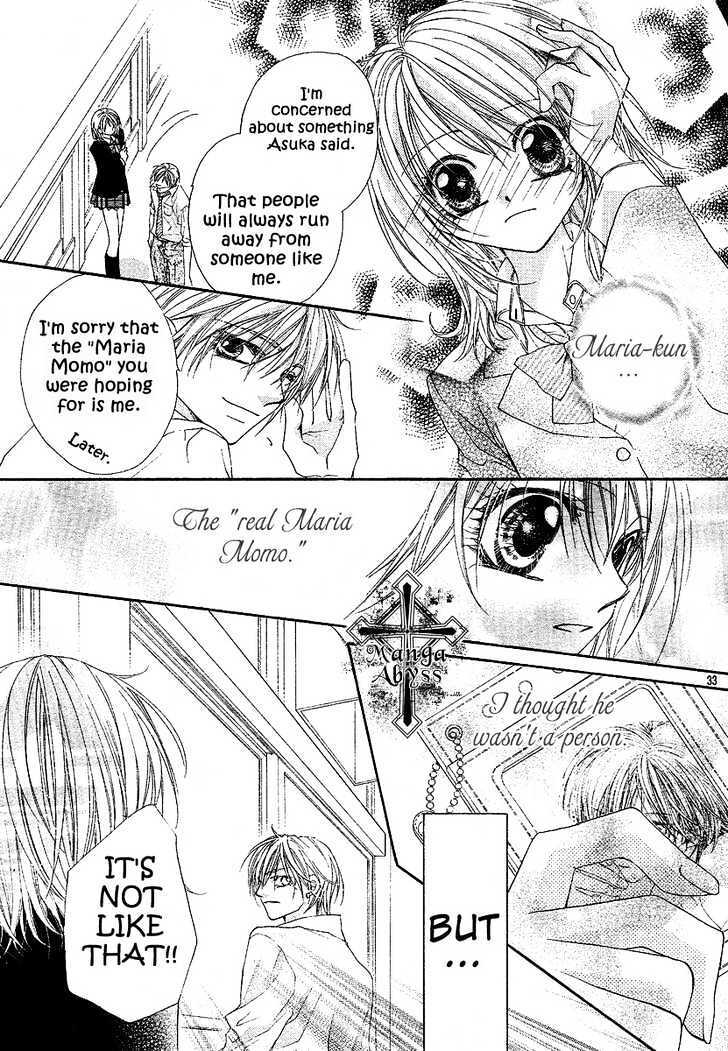 Read Hakoniwa Angel Manga Online