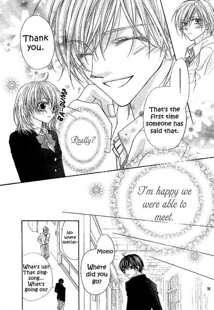 Read Hakoniwa Angel Manga Online