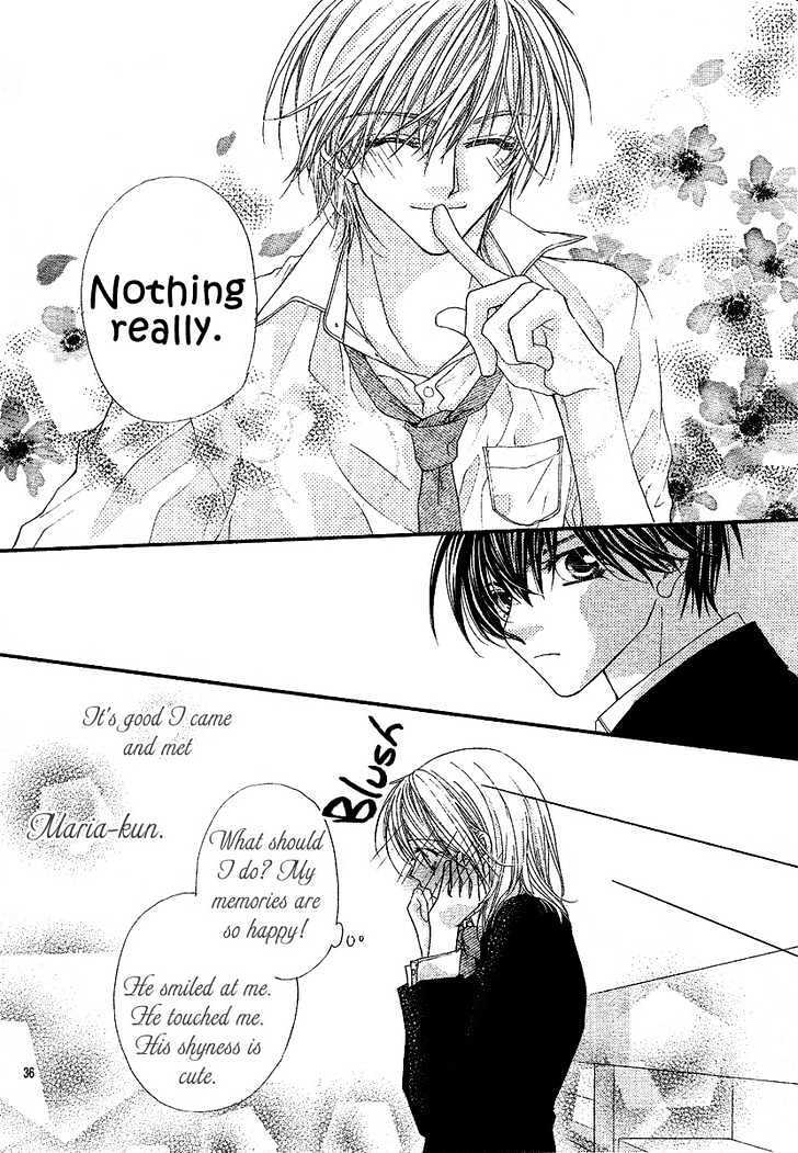 Read Hakoniwa Angel Manga Online