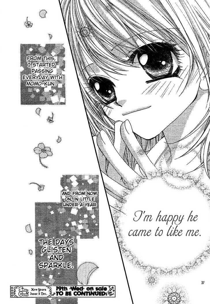 Read Hakoniwa Angel Manga Online