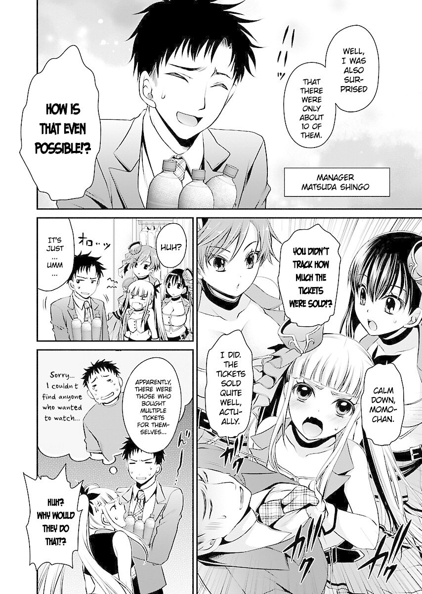 Read Hamedoll Manga Online