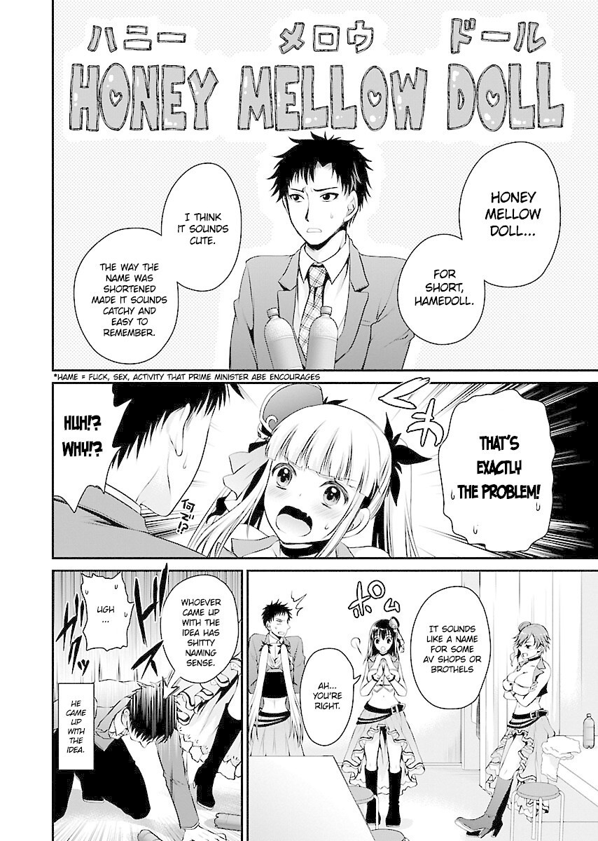 Read Hamedoll Manga Online