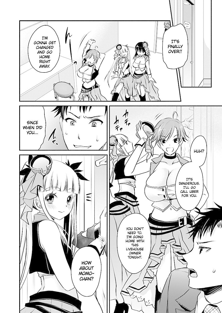 Read Hamedoll Manga Online