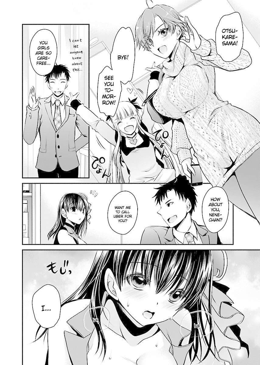 Read Hamedoll Manga Online