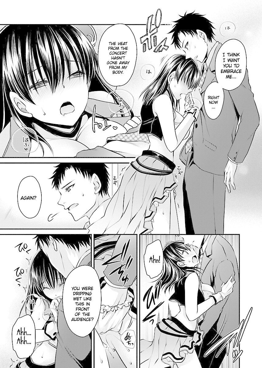 Read Hamedoll Manga Online