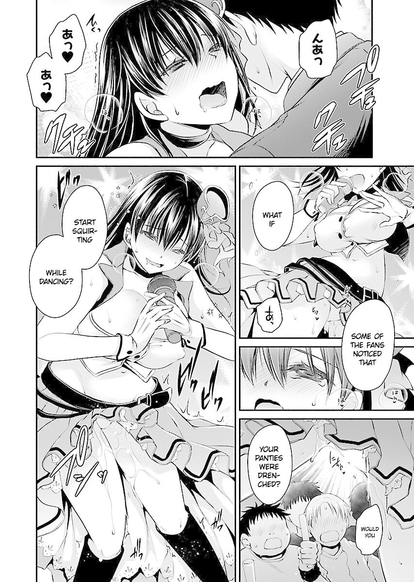 Read Hamedoll Manga Online